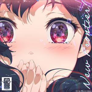 欧美人妖群交FREEX
