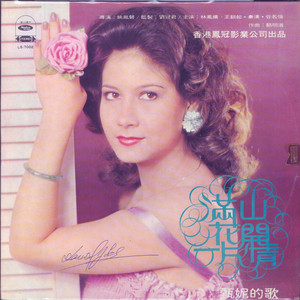 欧美人妖群交FREEX
