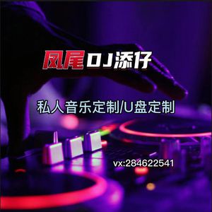 欧美人妖群交FREEX
