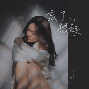 欧美人妖群交FREEX
