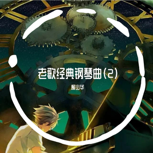 欧美人妖群交FREEX
