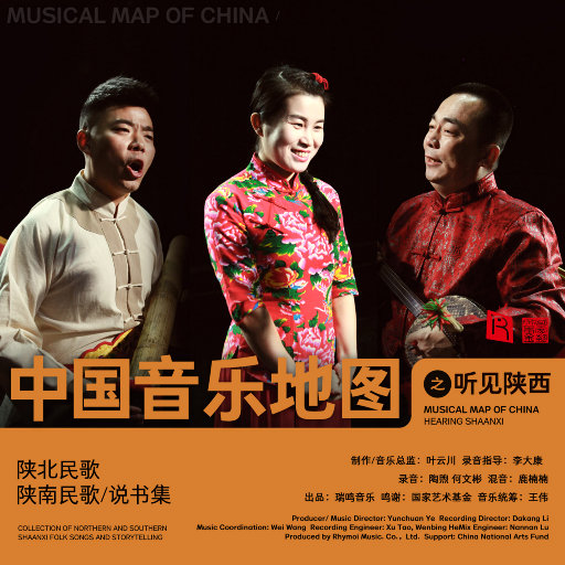 欧美人妖群交FREEX
